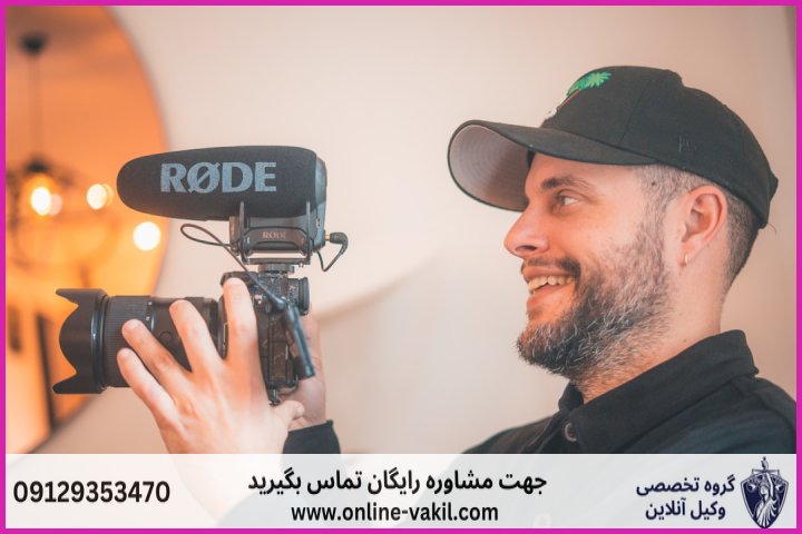 مزایای استفاده از خدمات وکالت آنلاین در اهواز
