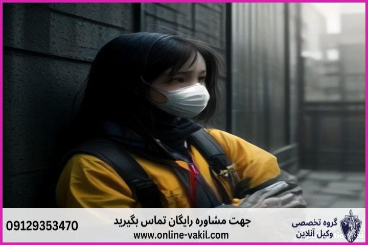مقدمه: تحول خدمات حقوقی در عصر دیجیتال و اهمیت وکیل آنلاین