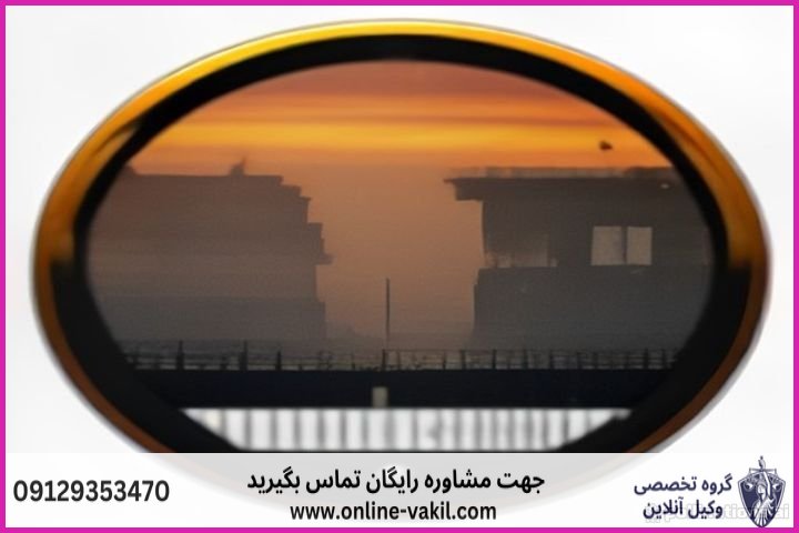مزایای انتخاب وکیل آنلاین در ساوه: فراتر از مرزهای جغرافیایی