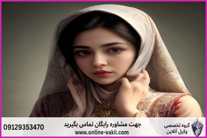 مقدمه: تحول خدمات حقوقی در عصر دیجیتال و نیاز ساوه