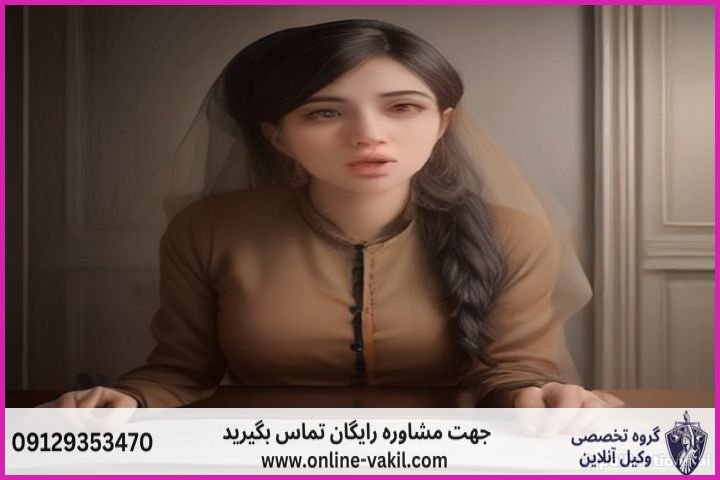 مفهوم و ضرورت وکالت آنلاین در عصر حاضر