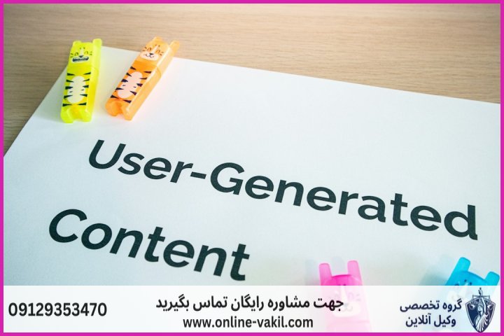**چرا به وکیل آنلاین در اسدآباد نیاز دارید؟**