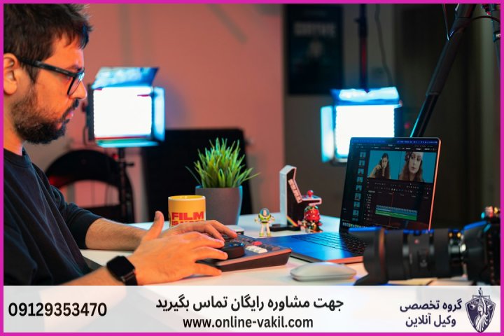 چرا به وکیل آنلاین در بافق نیاز داریم؟ مزایای کلیدی