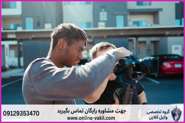 خدمات حقوقی آنلاین: طیف وسیعی از تخصص‌ها