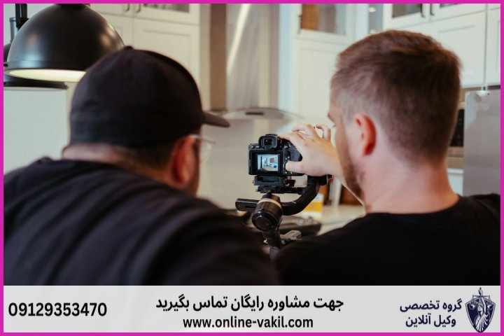 چگونه وکیل آنلاین مناسب در بافق را انتخاب کنیم؟