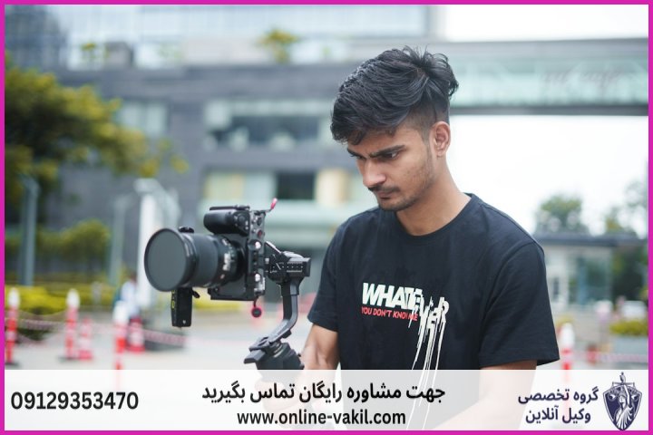 خدمات حقوقی قابل ارائه توسط وکیل آنلاین سردشت