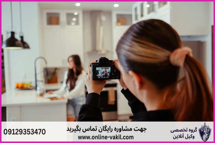 مزایای استفاده از وکیل آنلاین در سرپل ذهاب