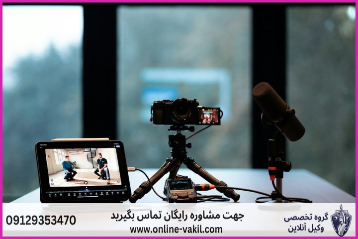چگونه وکیل آنلاین مناسب خود را در سرپل ذهاب انتخاب کنیم؟