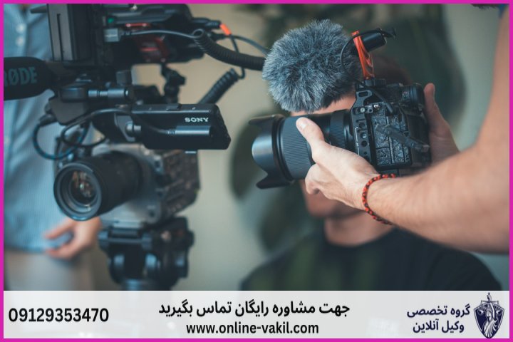 وکیل آنلاین صومعه‌سرا + شماره تماس