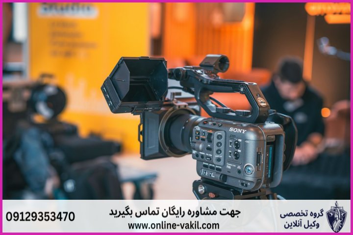 وکیل آنلاین صومعه‌سرا + شماره تماس