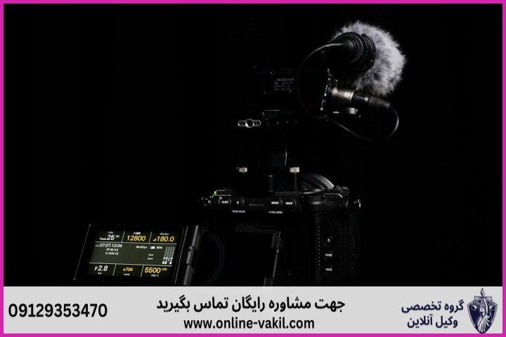 وکیل آنلاین صومعه‌سرا + شماره تماس
