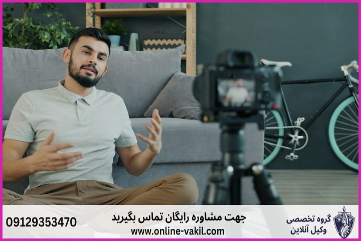فهرست مطالب: