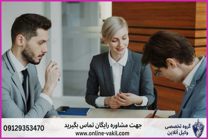 شرایط اصلی تعلق اجرت المثل به زوجه