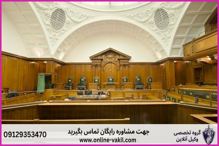 استرداد جهیزیه