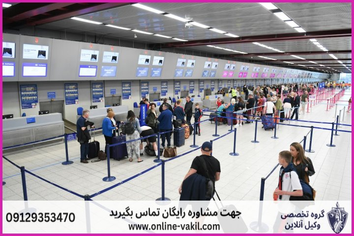 استعلام ممنوع الخروجی مالیاتی