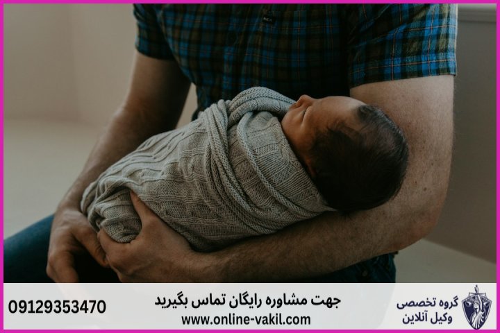 اماره فراش چیست و چه مبنای قانونی دارد؟