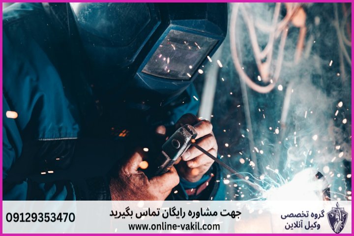 بازنشستگی با ۲۰ سال سابقه در مشاغل سخت و زیان‌آور