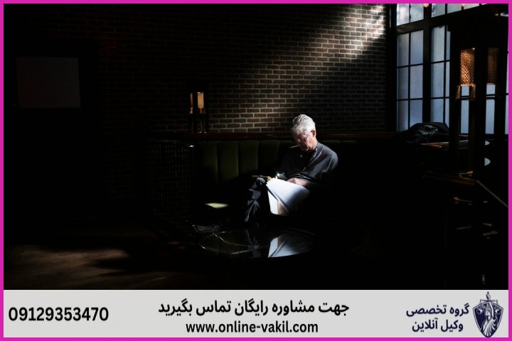 جهات و دلایل قانونی تخفیف مجازات طبق ماده ۳۸ قانون مجازات اسلامی
