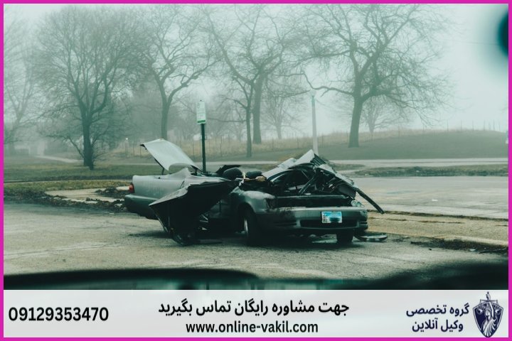 تصادف با عابر پیاده