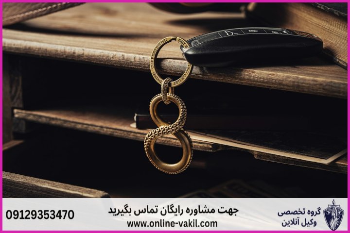 تعلیق مجازات