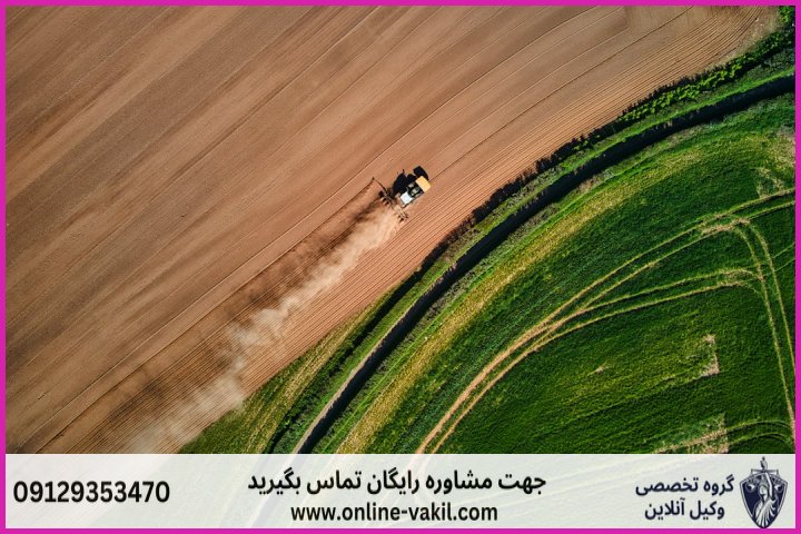استثنائات قانونی و معافیتهای پرداخت عوارض
