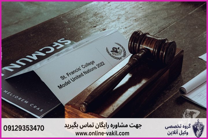 جدول مقایسه تفاوت‌های اصلی اظهارنامه و دادخواست