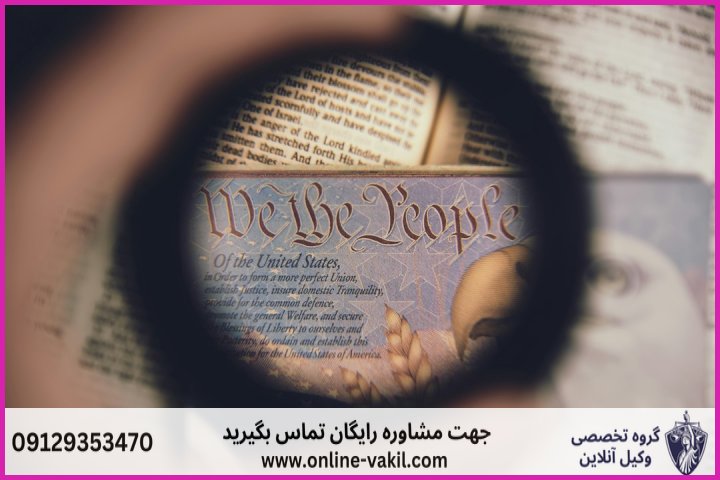تفاوتهای بنیادی جعل مادی و جعل معنوی
