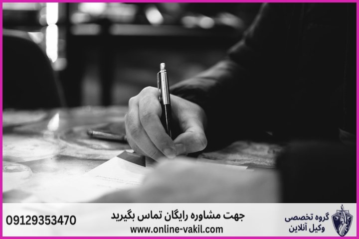 نقش ثمن و امکان صلح بلاعوض یا محاباتی