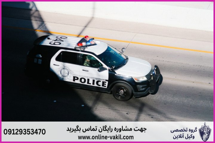 دلایل اصلی صادر شدن دستور توقیف پلاک خودرو