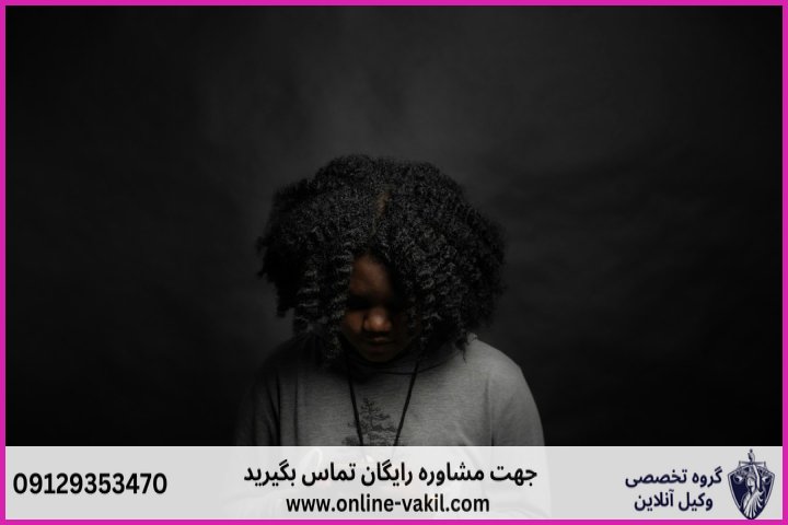 ماهیت قانونی و عناصر متشکله جرم توهین در فضای مجازی