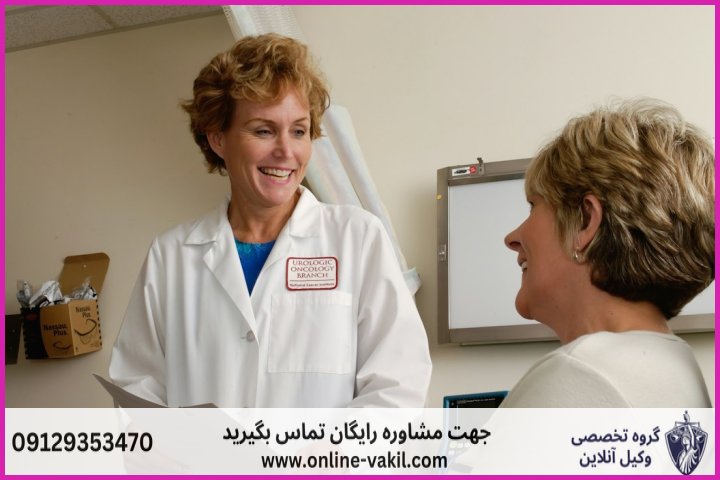چه کسانی مشمول قانون افشای اسرار شغلی هستند؟