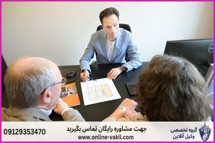 تفکیک مسیر حقوقی و کیفری در مطالبه نفقه