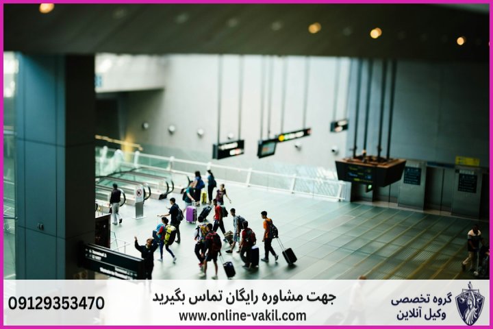 خروج از کشور مشمولان