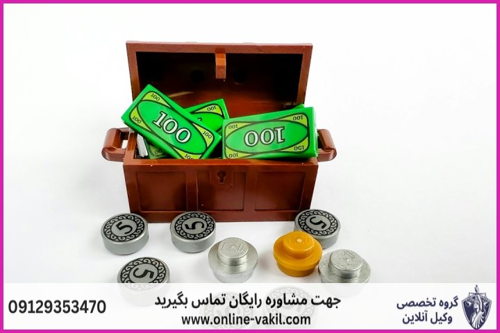 مفهوم قانونی رد مال در جرم کلاهبرداری
