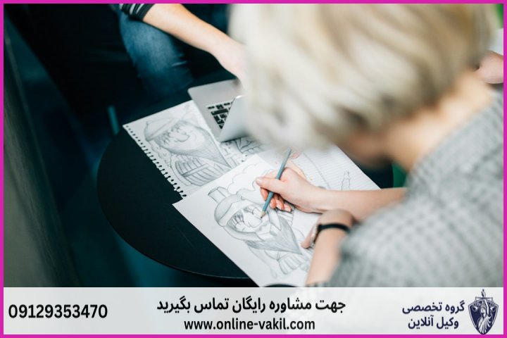 رفع سوء اثر چک