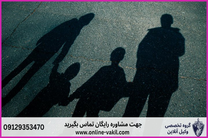 سلب حضانت از مادر