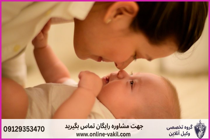 ماهیت حقوقی حضانت و مبنای اولویت مادر