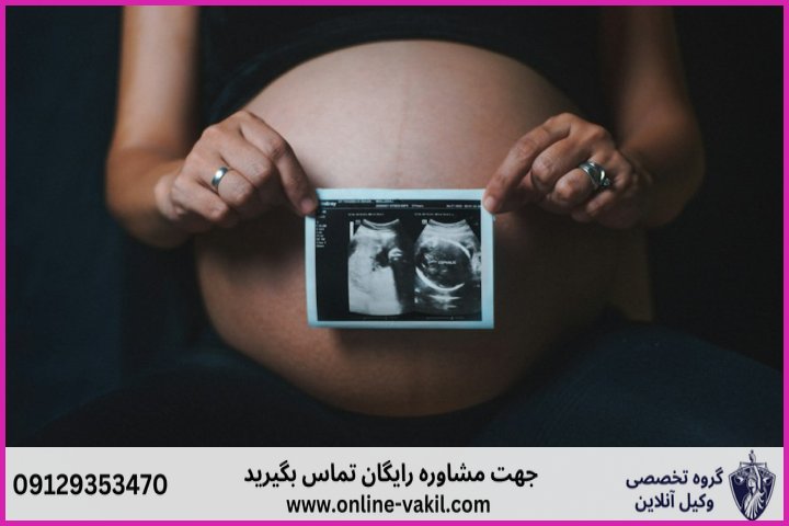 شرایط قانونی رحم اجاره ای