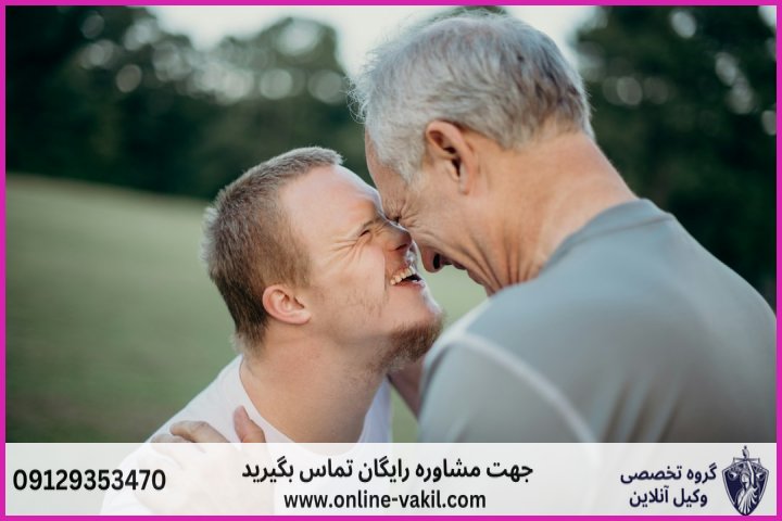 شرایط معافیت کفالت پدر و ضوابط شورای پزشکی