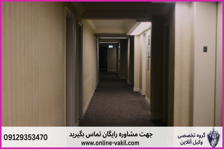 تفکیک بخش‌های اختصاصی و مشاعات در نگهداری حیوانات