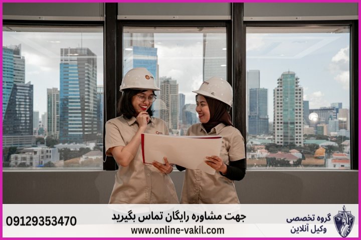 استعلامات ضروری پیش از معامله زمین فاقد سند