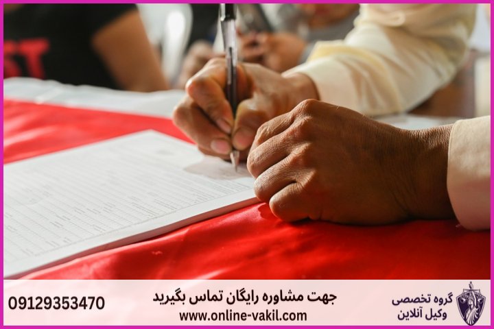 شرایط تخلیه ملک بر اساس قانون جدید ساماندهی بازار مسکن