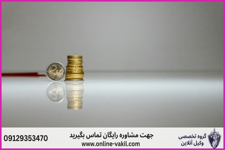 سقف قانونی مطالبه مهریه و شرایط صدور حکم جلب