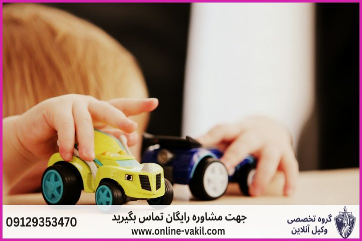 قواعد تغلیظ دیه در ماههای حرام