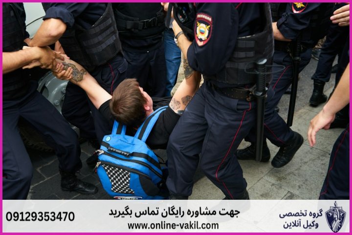 قرار بازداشت موقت