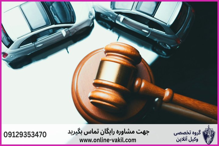 مالیات نقل و انتقال خودرو