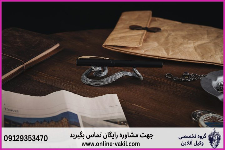 مجازات ضرب و جرح عمدی
