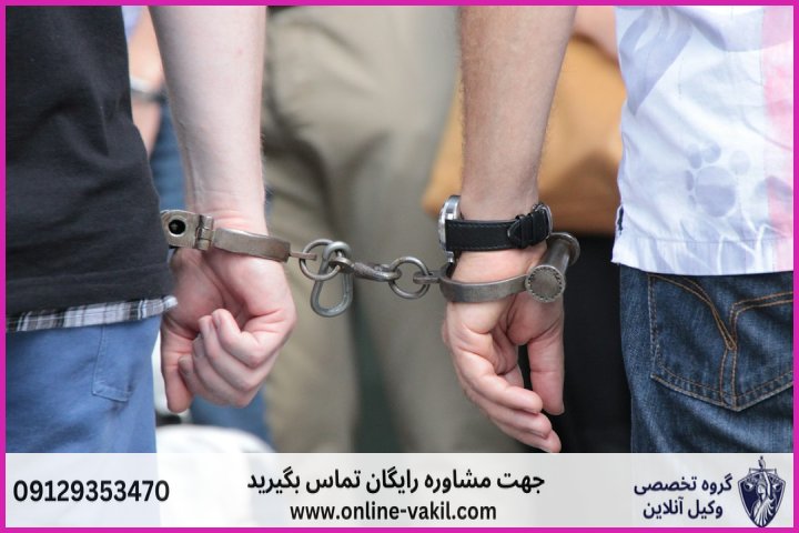 تعریف حقوقی ضرب و جرح و سوءنیت در صدمات عمدی
