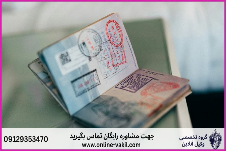 مدارک عمومی و هویتی برای ثبت انواع شرکت‌ها