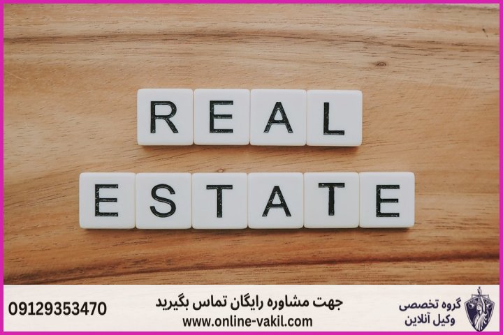 مراحل تبدیل سند دفترچه ای به تک برگ